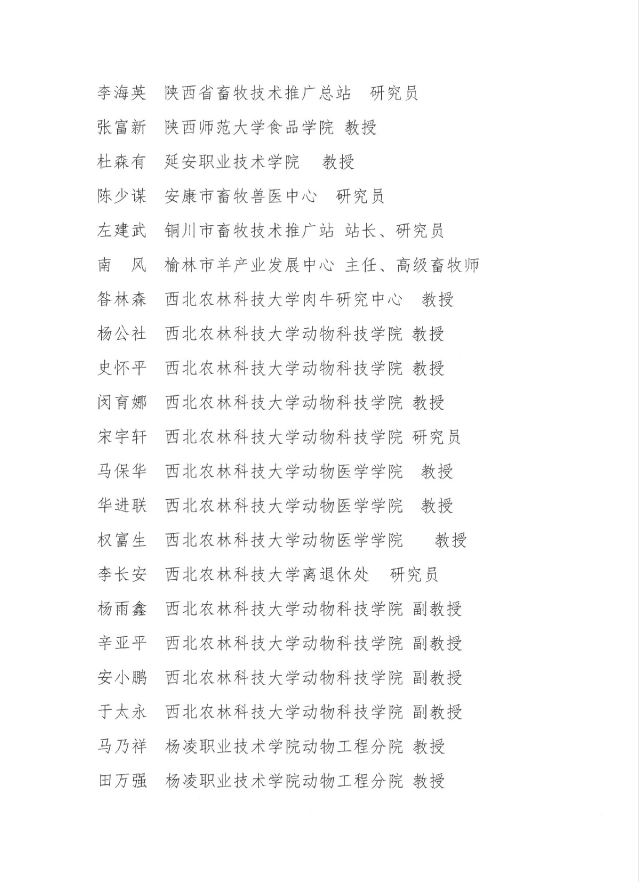 NG28-�����ɾͷǷ�,����Ʒ�Ƶ�����
